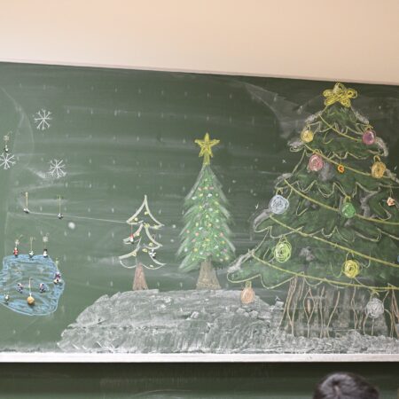 Weihnachtsfeier 2025